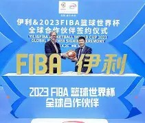 九游娱乐官网-体育赛事成为社会热点，吸引更多年轻人加入体育运动的简单介绍