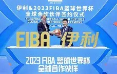 九游娱乐官网-体育赛事成为社会热点，吸引更多年轻人加入体育运动的简单介绍